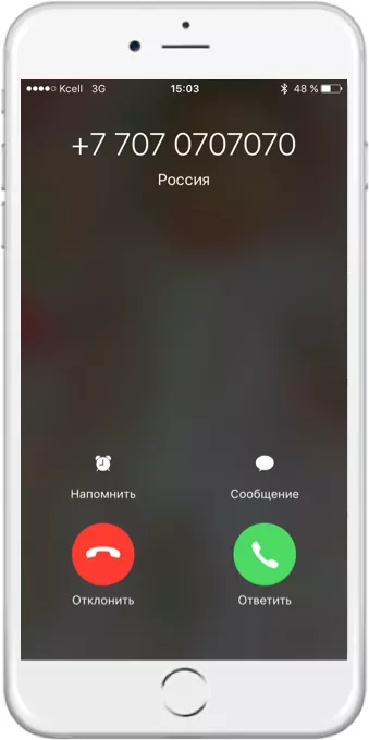 phone